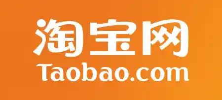 mã giảm giá Taobao 